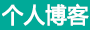 敦煌市新闻网